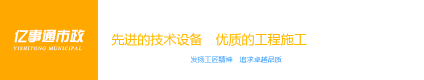 小9直播app